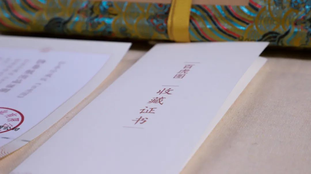 为了这幅画，张大千之兄在家中饲养猛虎8年，今1:1重现！休闲区蓝鸢梦想 - Www.slyday.coM