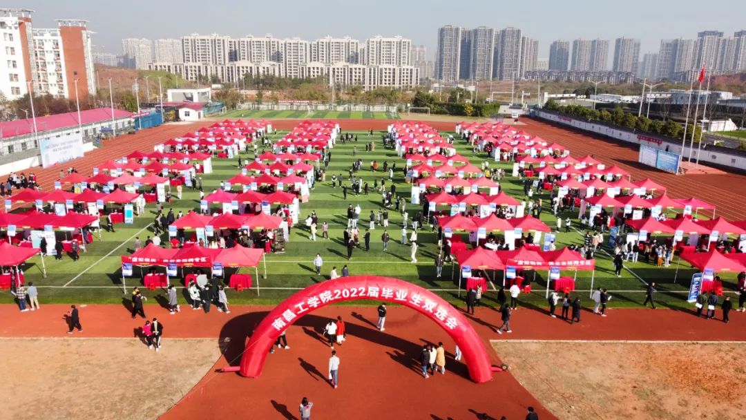 "职"属于你,我校成功举办虚拟现实产业链专场招聘会