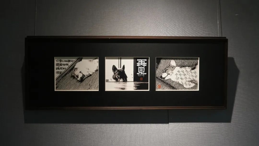 赖安珂 《koko》李炳逸 《坡翁诗誊》阎一夫 《庄子知北游》阎一夫