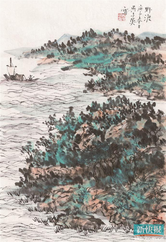 法倪瓒,师石涛……这是画家吴子英在山水探索的道路上,能够清晰标注的