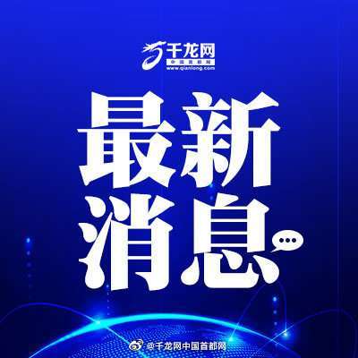 北京去宁波旅客注意：宁波机场今起取消北京出港航班！休闲区蓝鸢梦想 - Www.slyday.coM