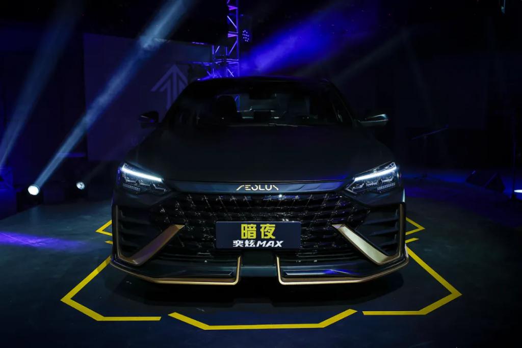 越夜越美丽暗夜64奕炫max预售1279万元起