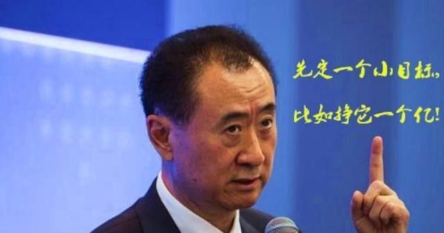 王思聪旗下公司债权被拍卖,宋祖德发文嘲讽：他是活该,天天炫富休闲区蓝鸢梦想 - Www.slyday.coM