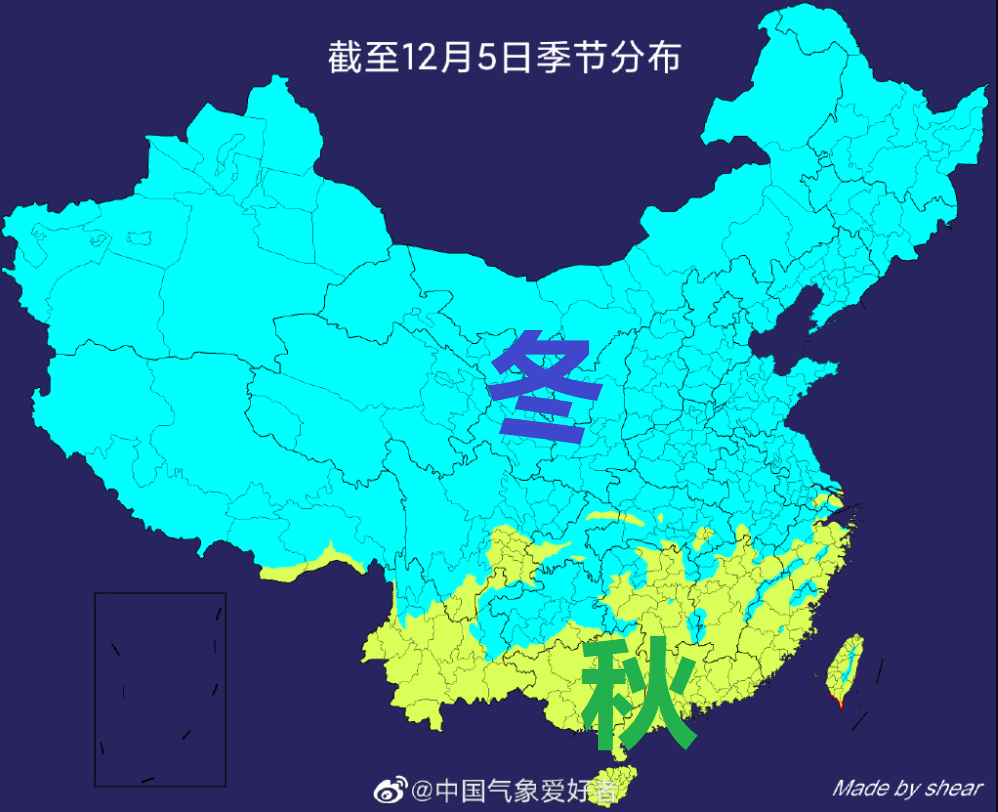 我国的冬天已经进一步扩大,截至12月5日的全国季节分布图上看,到12月5