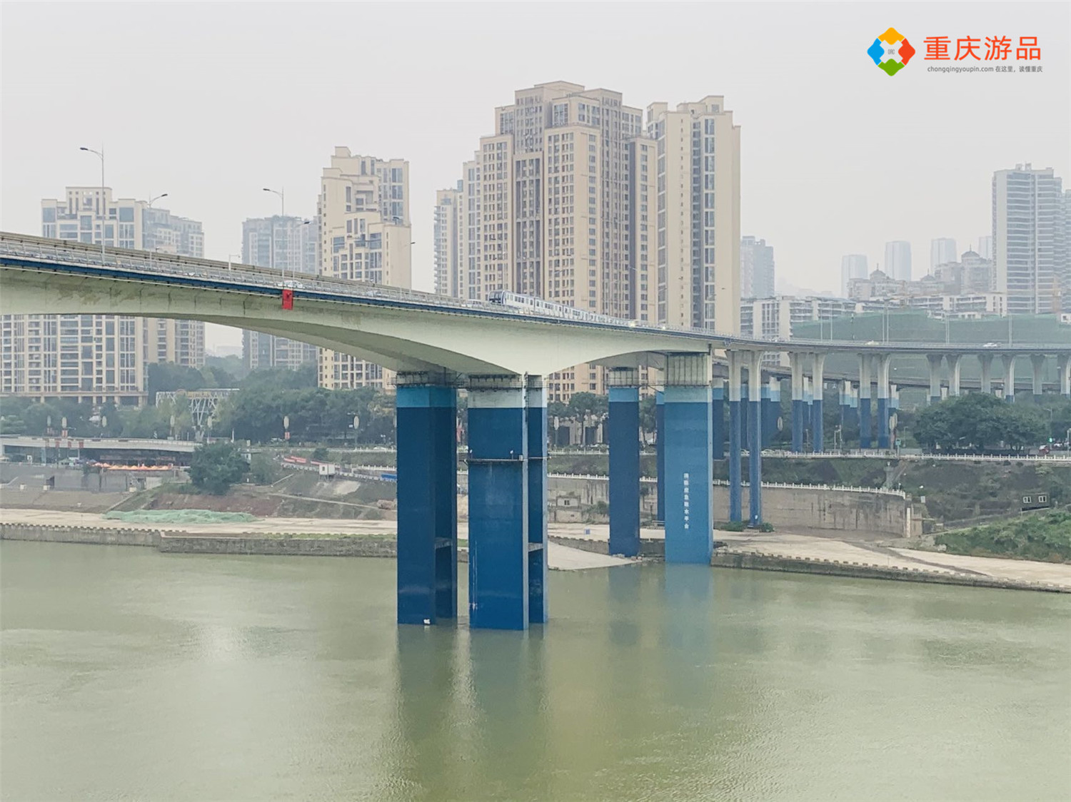 重庆与澳门的不解之缘：20年前庆祝回归祖国，合资修建了渝澳大桥休闲区蓝鸢梦想 - Www.slyday.coM