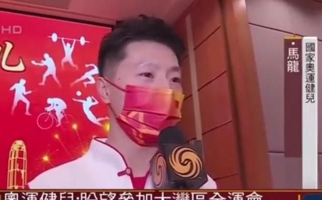 打到37岁?马龙拒绝退役,要参加2025年全运会,樊振东熬不出头了休闲区蓝鸢梦想 - Www.slyday.coM 打到37岁?马龙拒绝退役,要参加2025年全运会,樊振东熬不出头了休闲区蓝鸢梦想 - Www.slyday.coM