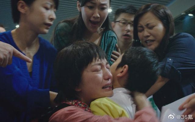 亲爱的原型孙海洋儿子已找到，14年前被一名男子用玩具哄骗拐走休闲区蓝鸢梦想 - Www.slyday.coM