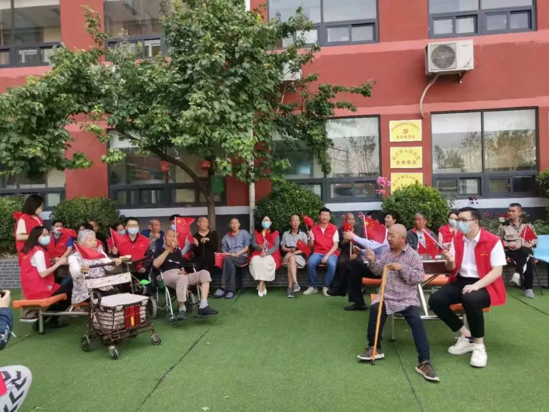 颐起看如何制定老年人康乐活动