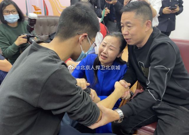 孙海洋儿子养父母被采取相应措施休闲区蓝鸢梦想 - Www.slyday.coM 孙海洋儿子养父母被采取相应措施休闲区蓝鸢梦想 - Www.slyday.coM