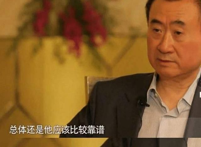 王思聪旗下公司债权被拍卖,宋祖德发文嘲讽：他是活该,天天炫富休闲区蓝鸢梦想 - Www.slyday.coM