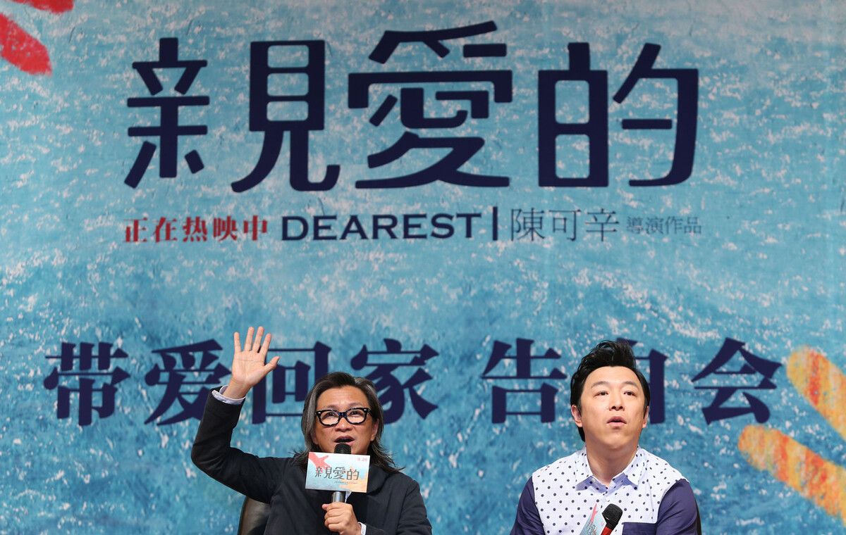 孙海洋找到儿子，山东出发去认亲，苦寻14年，养父母还有2个女儿休闲区蓝鸢梦想 - Www.slyday.coM