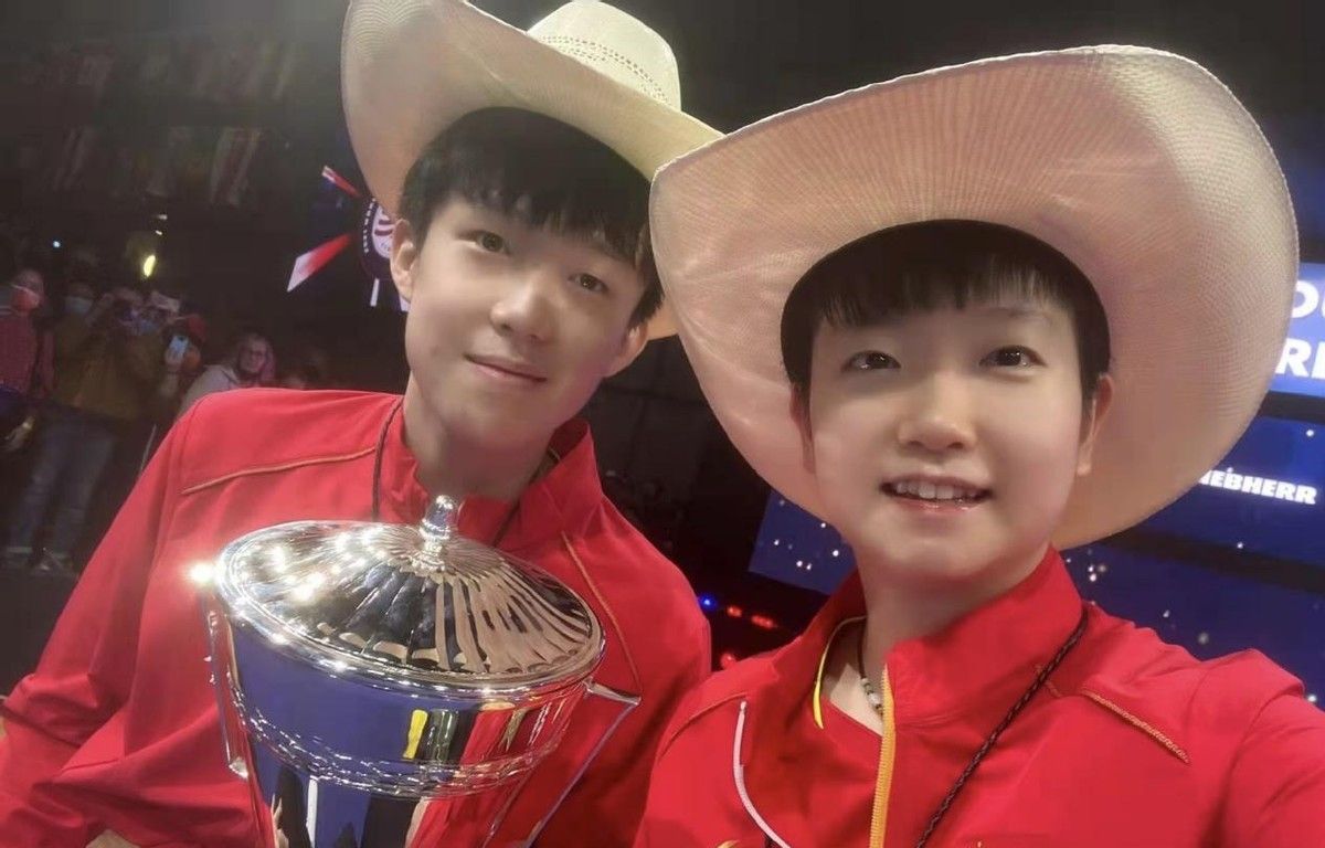 国乒2人，日本1人！世界杯男单4强名单出炉，王楚钦大战樊振东休闲区蓝鸢梦想 - Www.slyday.coM