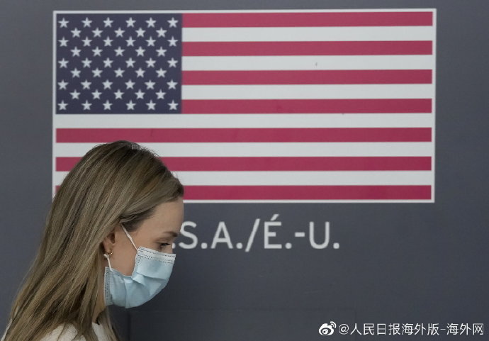 美媒：奥密克戎被命名前就存在于美国 而未被发现休闲区蓝鸢梦想 - Www.slyday.coM