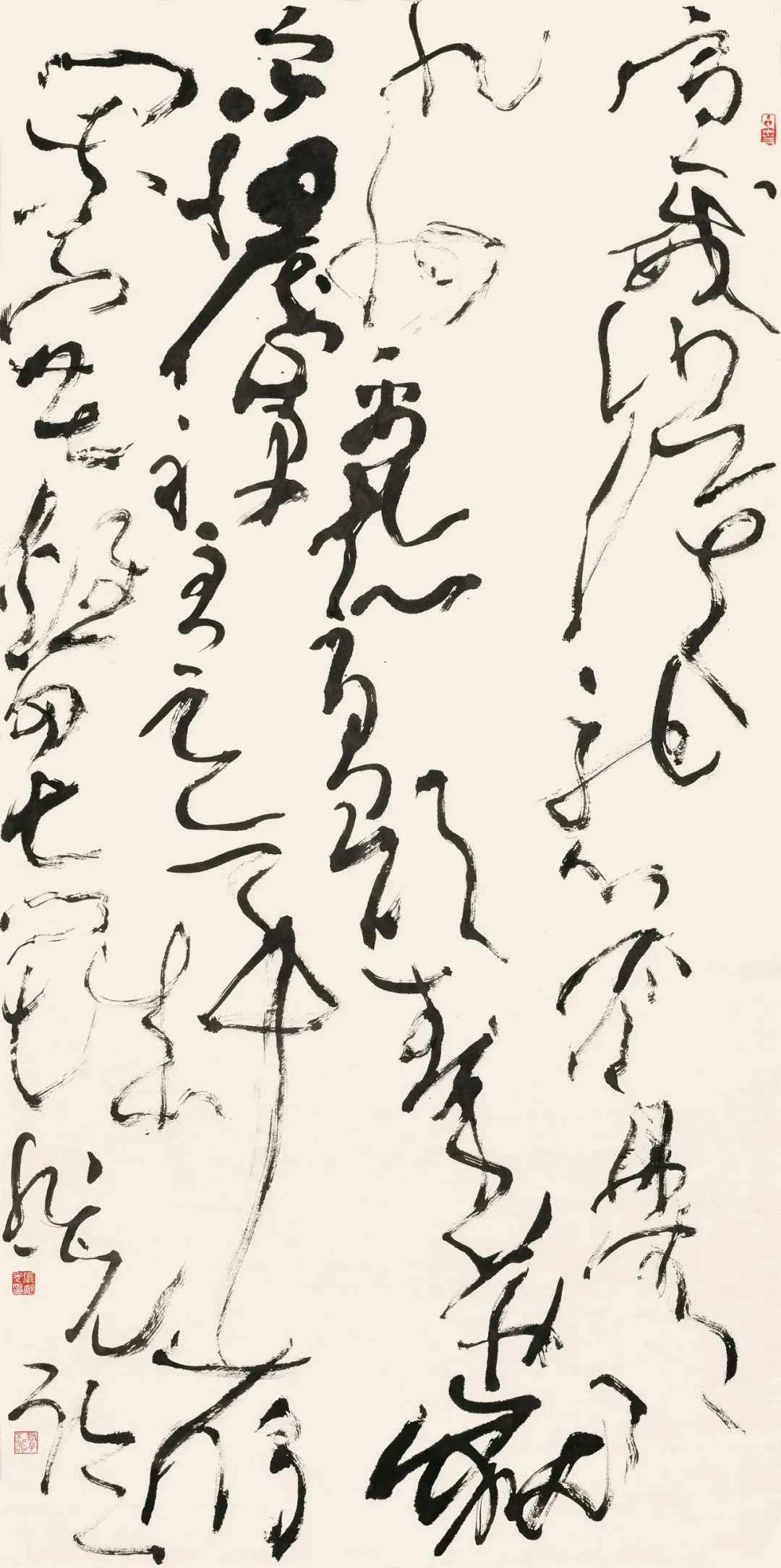 理论偏激,张旭光的草书还没脱离汉字,但是他的理念有问题|张旭光|书法