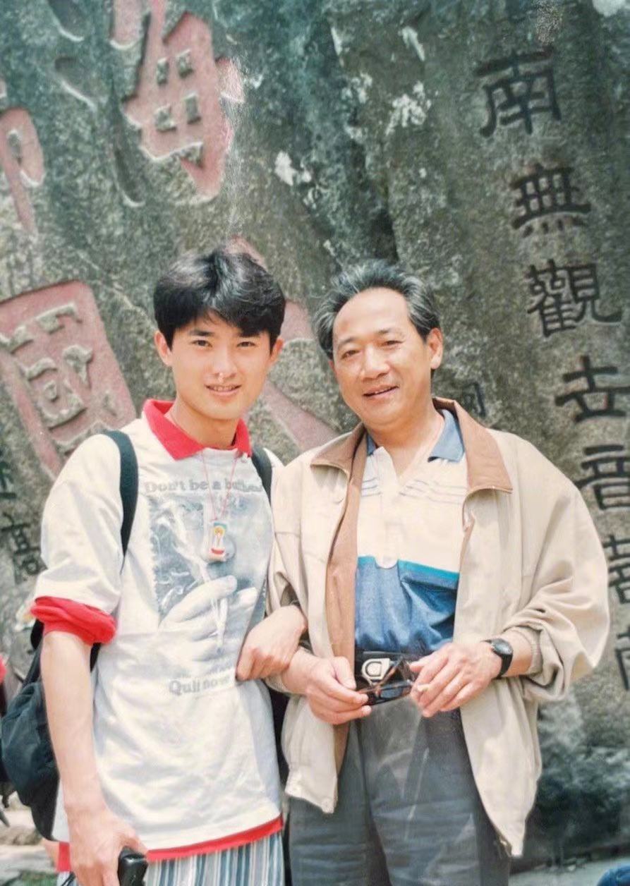 上戏教授李志舆去世,李冰冰任泉发文悼念,曾培养了很多大明星