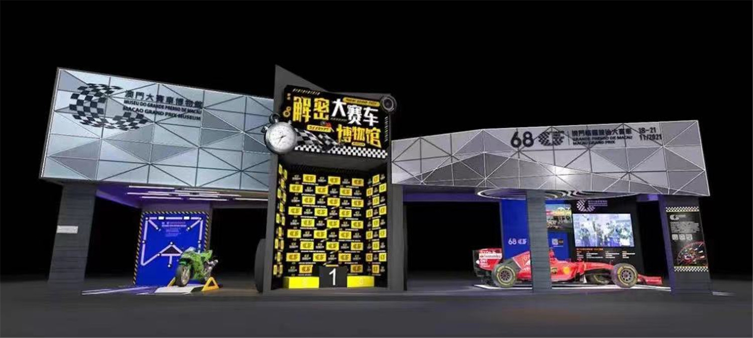 重庆与澳门的不解之缘：20年前庆祝回归祖国，合资修建了渝澳大桥休闲区蓝鸢梦想 - Www.slyday.coM