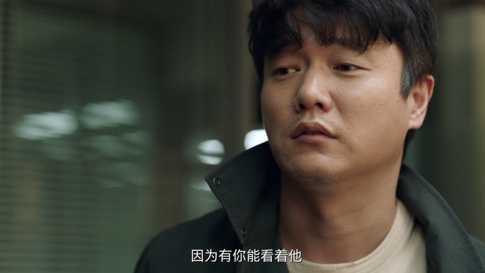 迷雾剧场新作谁是凶手董子健让人害怕肖央表现很稳