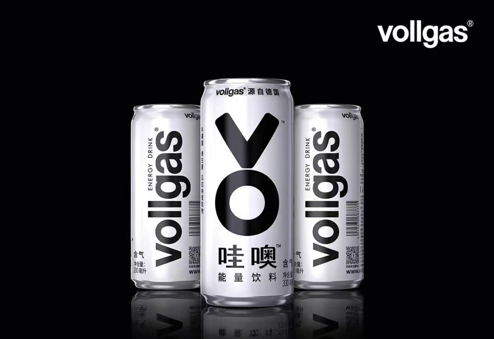 苏炳添怎么官宣金牌了?原来是一场与vollgas命运般的邂逅!休闲区蓝鸢梦想 - Www.slyday.coM 苏炳添怎么官宣金牌了?原来是一场与vollgas命运般的邂逅!休闲区蓝鸢梦想 - Www.slyday.coM