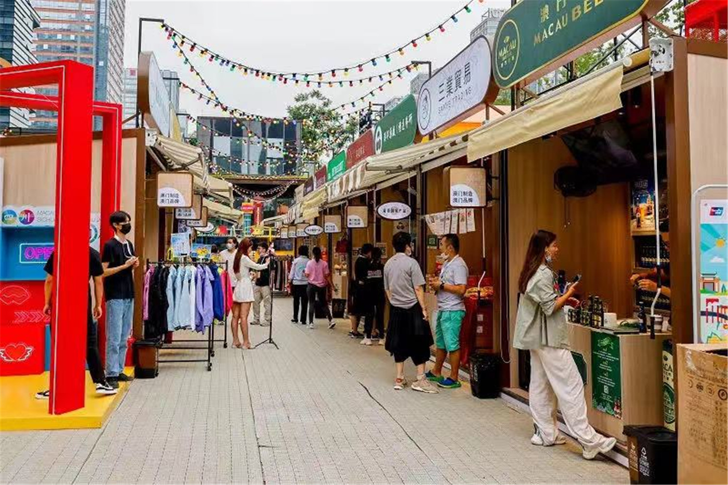 重庆与澳门的不解之缘：20年前庆祝回归祖国，合资修建了渝澳大桥休闲区蓝鸢梦想 - Www.slyday.coM