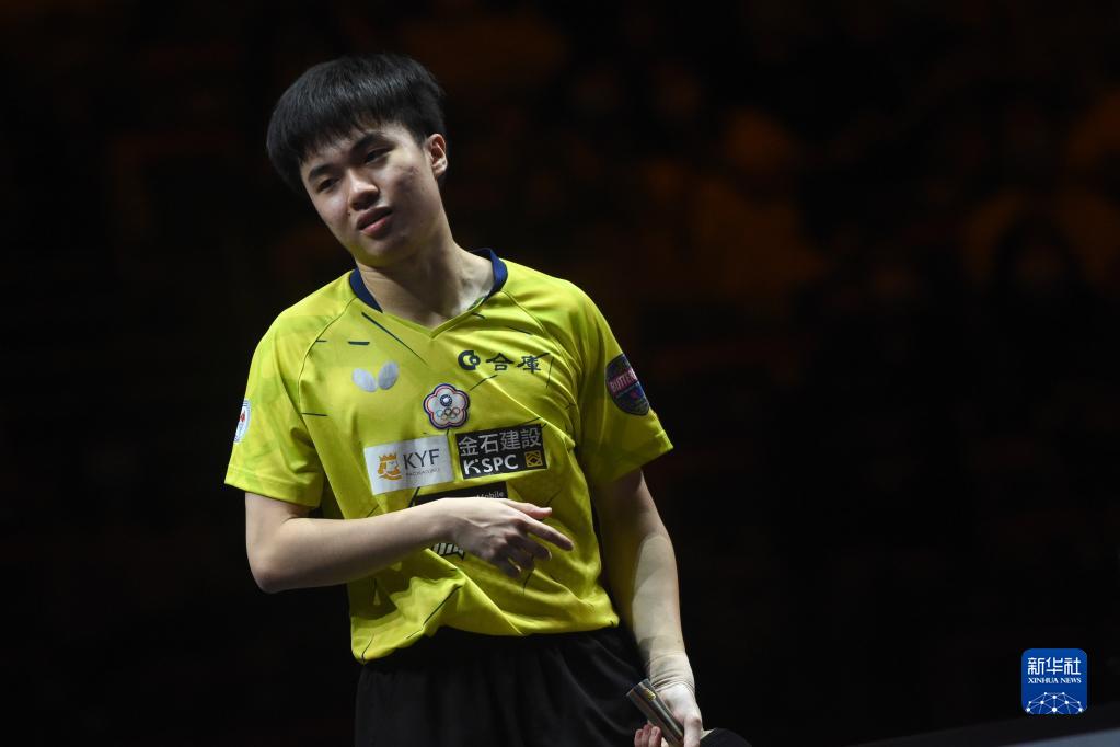 WTT世界杯决赛：王楚钦胜林昀儒休闲区蓝鸢梦想 - Www.slyday.coM