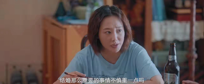 爱很美味