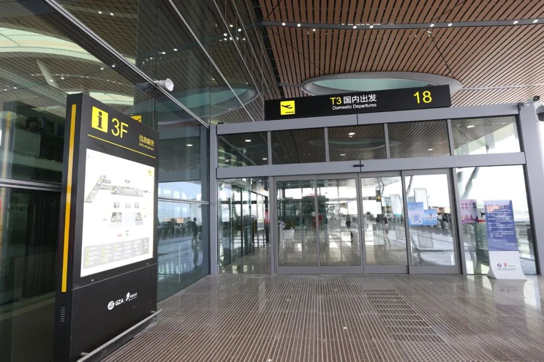 据了解,贵阳龙洞堡国际机场3号航站楼项目位于贵阳龙洞堡机场2号航站