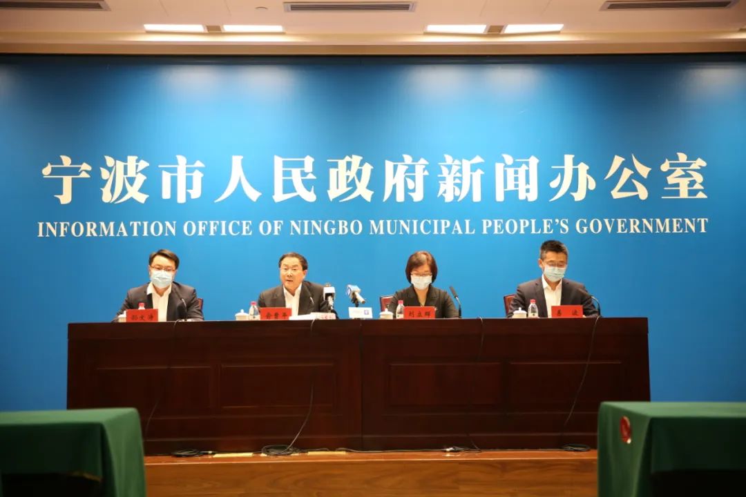 宁波通报3名阳性人员详情！确诊病例感染德尔塔变异株，曾赴上海出差，行程公布→休闲区蓝鸢梦想 - Www.slyday.coM