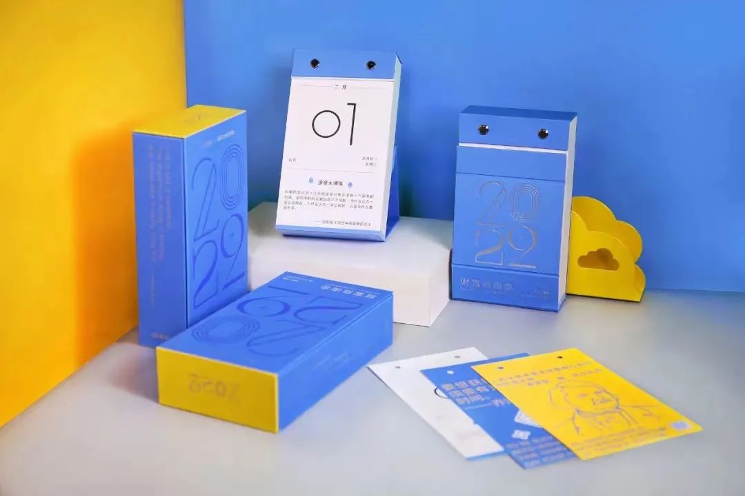 太突然了！锂电大牛股封死跌停，曾经大涨300%！高管和机构股东大手笔减持，证监会都看不下去了！闹什么？休闲区蓝鸢梦想 - Www.slyday.coM