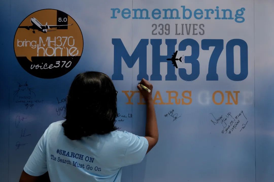马航MH370要找到了？这种革命性跟踪技术或立大功