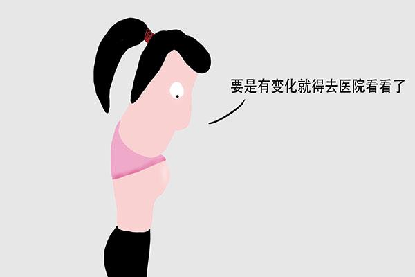 姚貝娜查出乳腺癌時是早期且化療後痊癒為何最終還是離世了