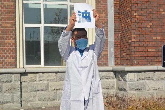 大连医科大学47岁副院长倒在抗疫一线，女儿留言让人泪目休闲区蓝鸢梦想 - Www.slyday.coM