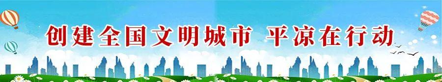 【奋斗百年路 启航新征程·乡村振兴我先行】“静宁果农” 有职称的新时代农民技工休闲区蓝鸢梦想 - Www.slyday.coM