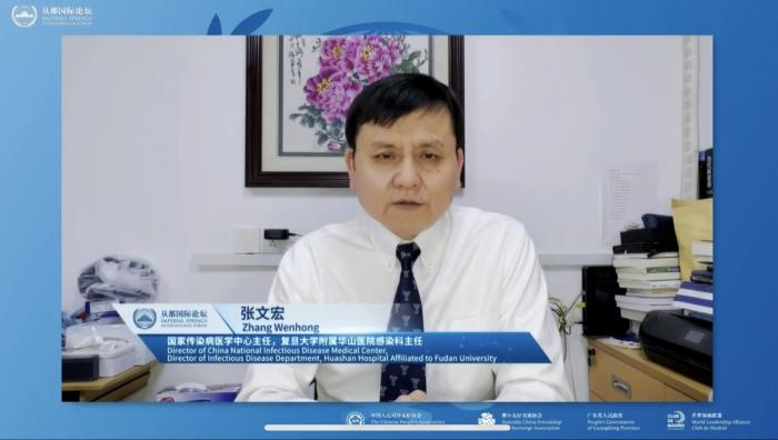 张文宏在会上通过视频发言 视频截图