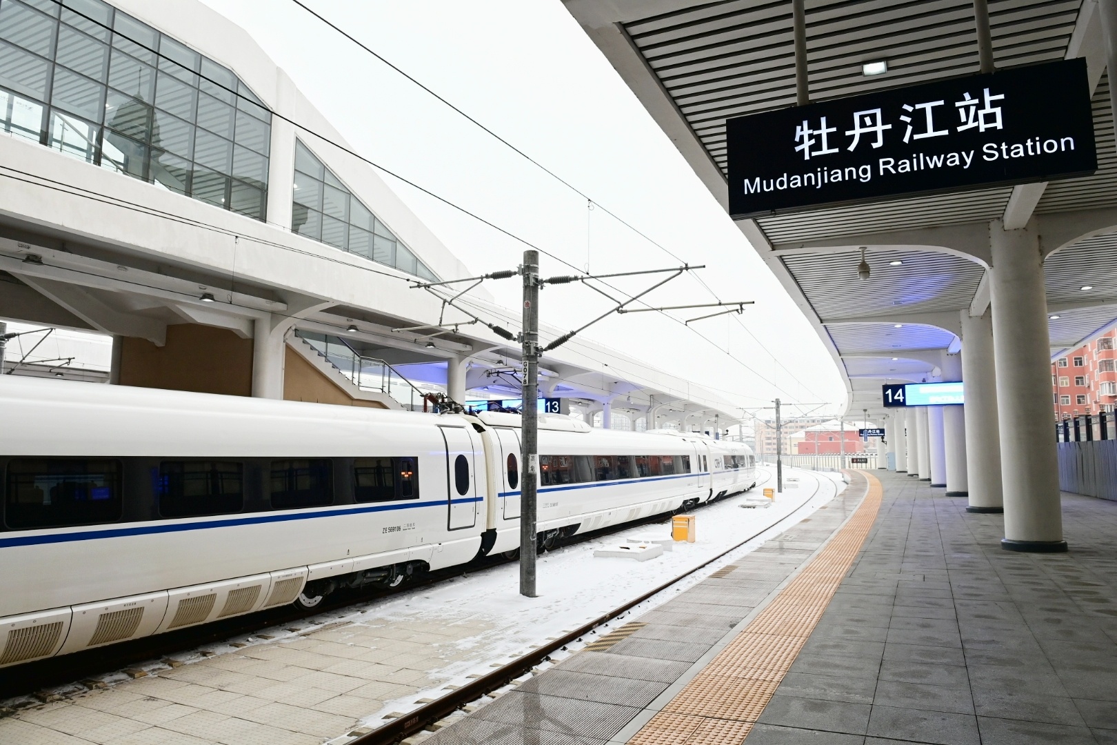 哈尔滨铁路局 供图牡佳高铁位于黑龙江省东部地区,是沈阳至佳木斯高速