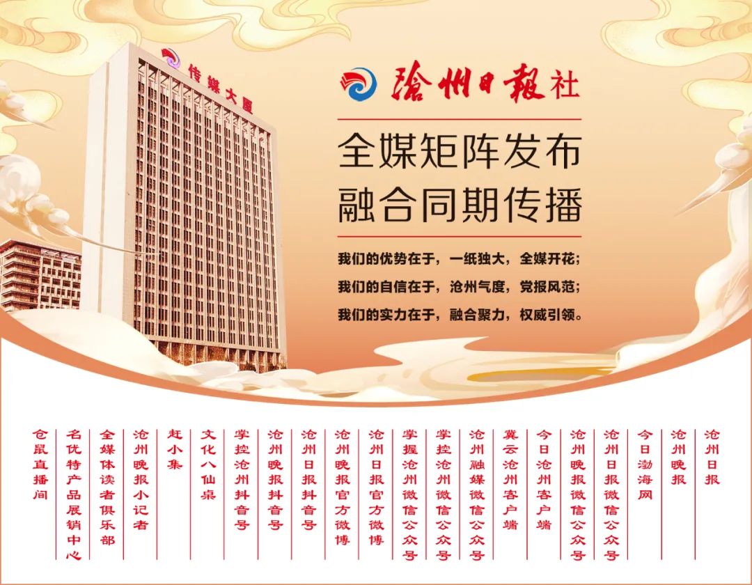 石家庄5208人被管控！疫情防控最新举措公布！｜小区封闭、学校停课！浙江宁波发现3例新冠核酸阳性休闲区蓝鸢梦想 - Www.slyday.coM