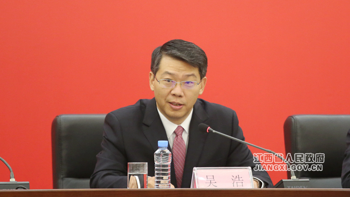 新任江西省委组织部部长亮相