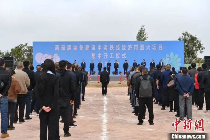 今日新闻综述丨云南瑞丽、陇川新增本土确诊病例各1例昆明部分共享助力车骑行价格已上调……休闲区蓝鸢梦想 - Www.slyday.coM