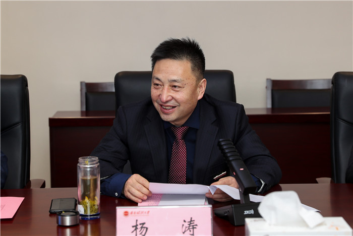 西安财经大学党委书记杨涛,校长方明,西安石油大学校长李天太,副校长