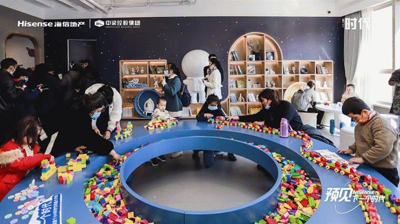 ▲小Hi科学空间开放▕ 实拍图片