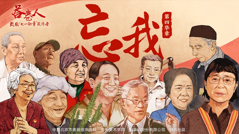 答卷人休闲区蓝鸢梦想 - Www.slyday.coM