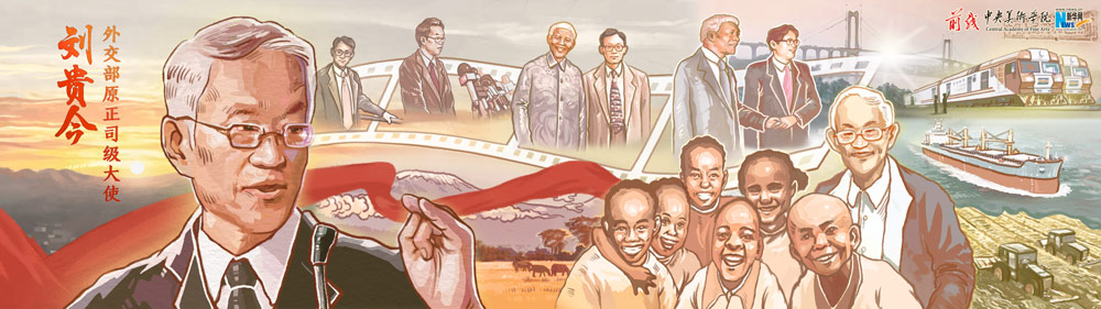 答卷人休闲区蓝鸢梦想 - Www.slyday.coM