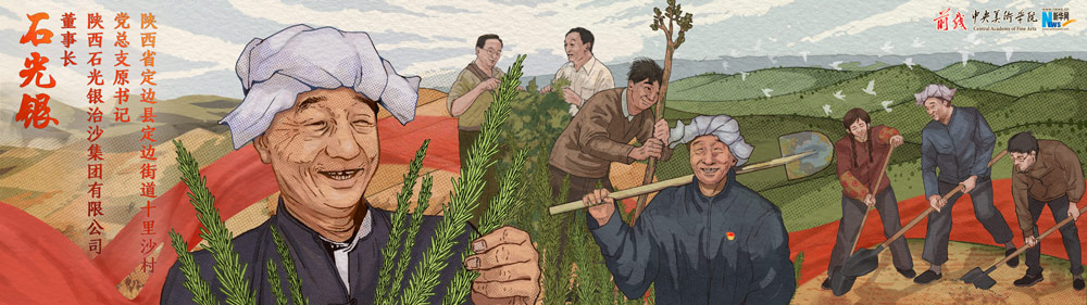 答卷人休闲区蓝鸢梦想 - Www.slyday.coM