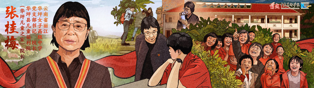 答卷人休闲区蓝鸢梦想 - Www.slyday.coM