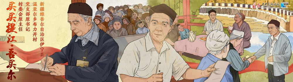 答卷人休闲区蓝鸢梦想 - Www.slyday.coM