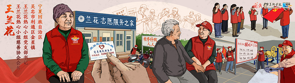 答卷人休闲区蓝鸢梦想 - Www.slyday.coM