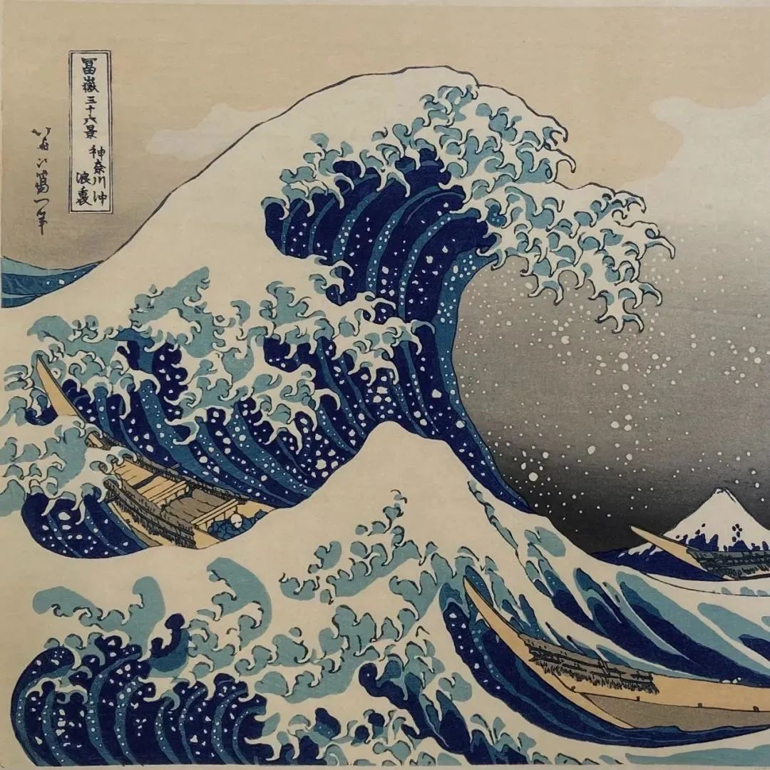 浮世绘版画拍卖专场，甄选120件名家经典，惊喜来袭|拍卖|浮世绘|画芯_新浪新闻