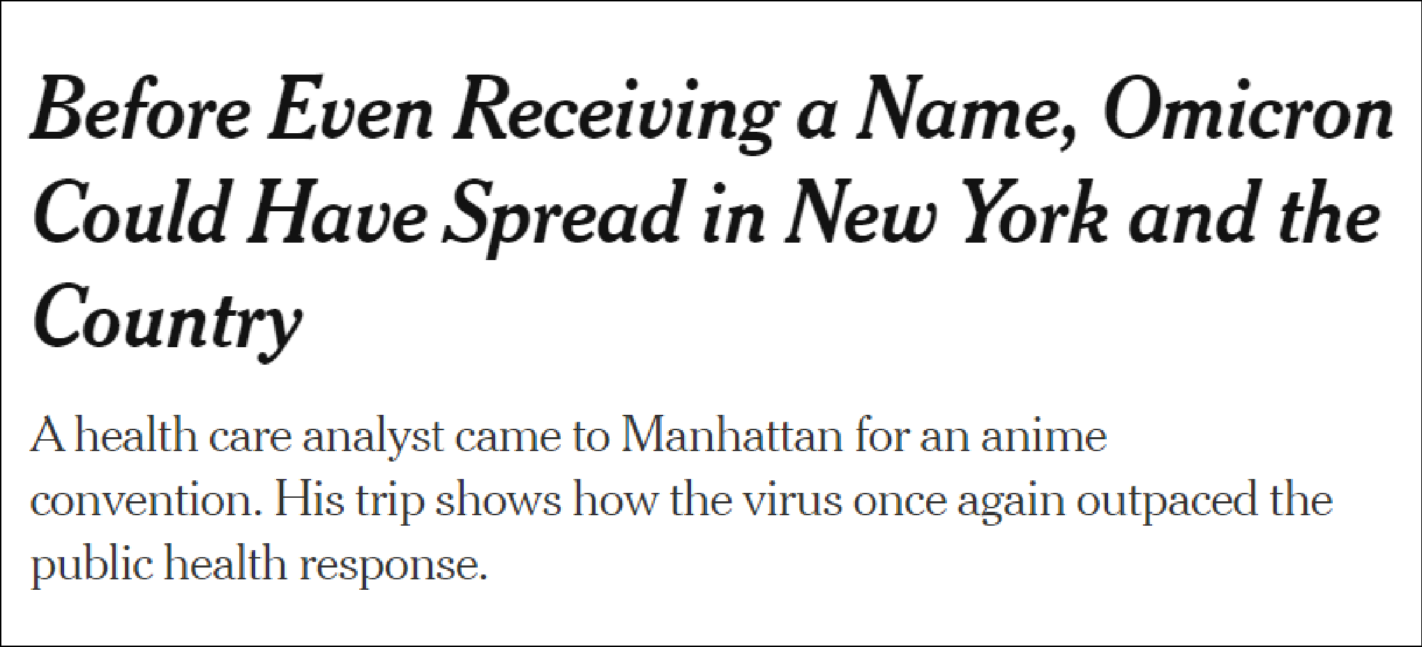 美媒：奥密克戎被世卫命名前可能就在美国传播，但并未被发现休闲区蓝鸢梦想 - Www.slyday.coM