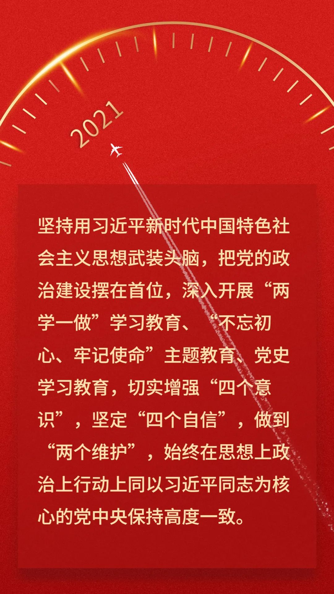 黄石gdp_湖北宜昌一季度GDP跃居省内第二,襄阳排名第三(2)