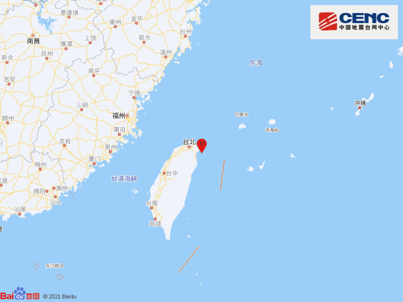 台湾宜兰县海域发生4.5级地震，震源深度90千米