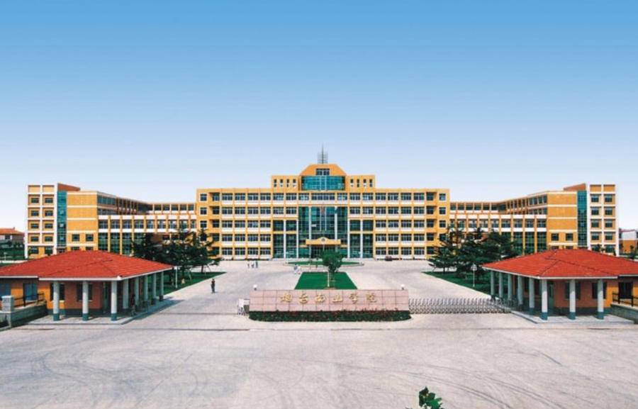 烟台南山学院2022年高职专科单独招生和综合评价招生章程